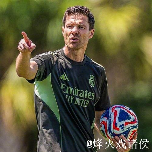 阿拉维斯名宿：阿隆索是一位优秀的教练，希望皇马不要解雇他